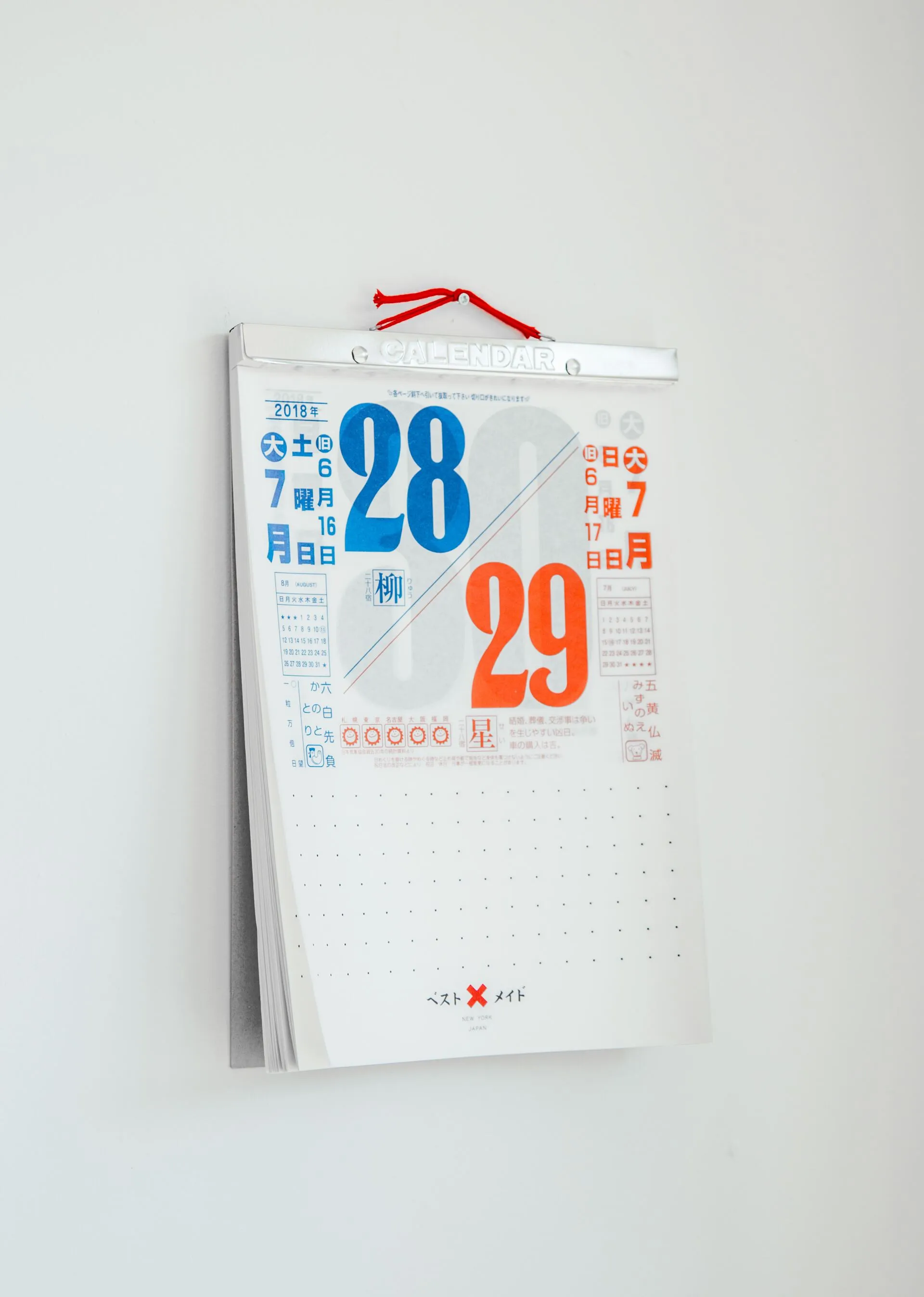 Power Automate: addDays Function