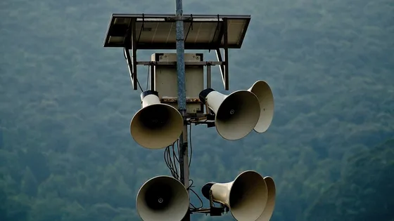 Power Automate: Teams - When a new chat message is added Trigger