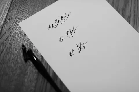 Power Automate: Office 365 Outlook - When a new email arrives Trigger